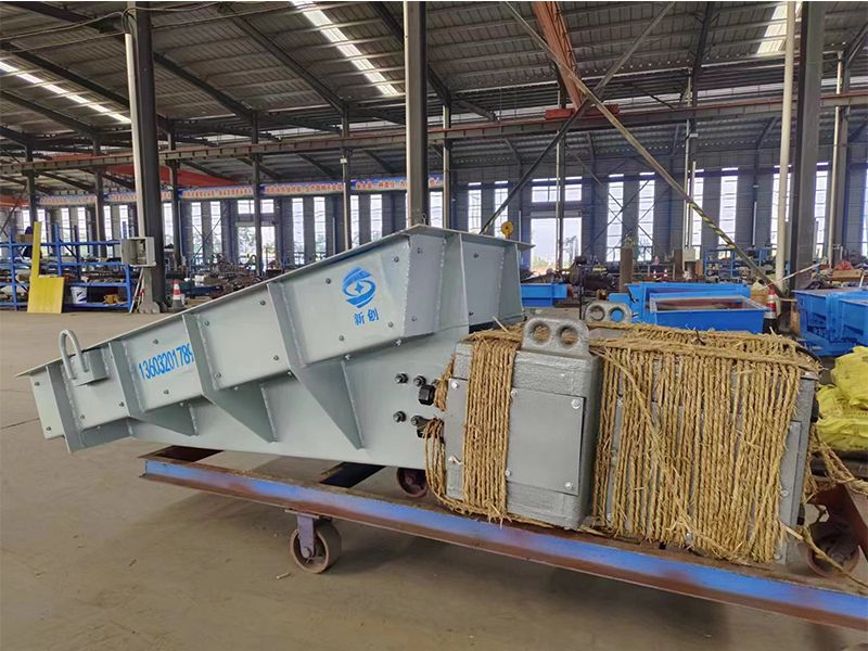 電磁振動(dòng)給料機